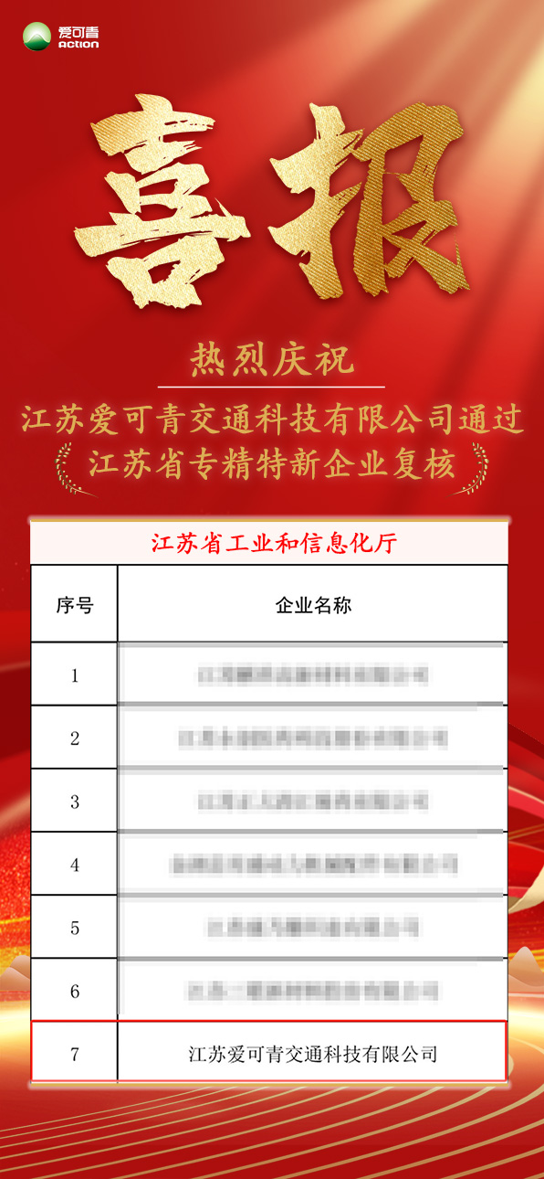 未標(biāo)題-1300.jpg